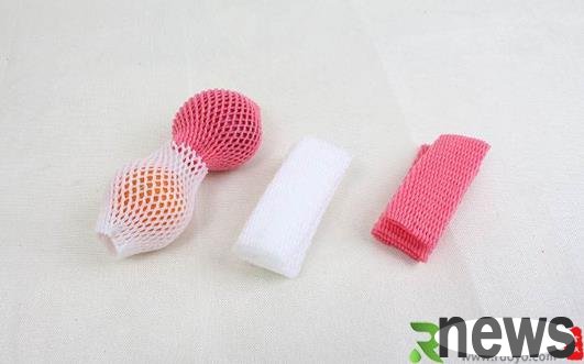The clever use of fruit net set