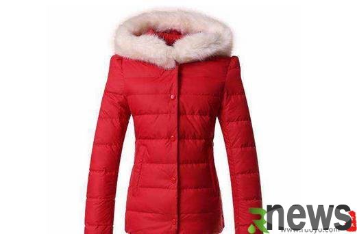 Can the down jacket be repaired if it is torn?