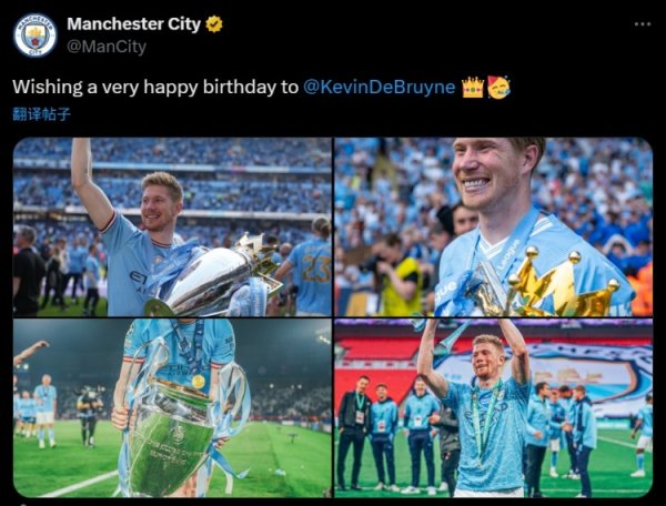 It s already the legend of Blue Moon! Manchester City Official Wishes De Bruyne Happy 34th Birthday