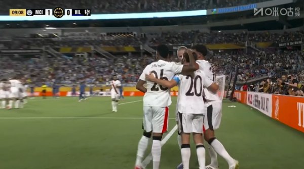 B scored in front of the goal! New Moon players continue to protest against Nuri s handball, referee confirms that the goal is valid