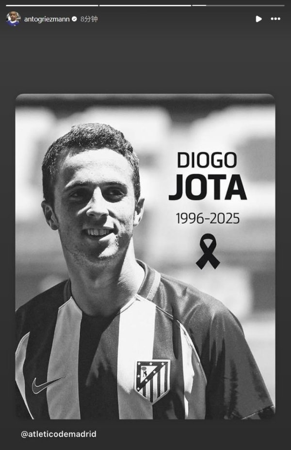 Griezmann updated his social media and posted photos to mourn Jota