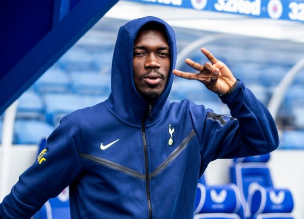 DuTi: Bisuma is one of Juventus  midfield recruitment targets, Tottenham asking for a price of 23 million to 25 million euros