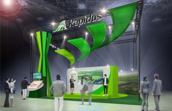 Japanese government requires holding Rapidus 