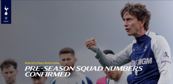 Tottenham preseason number: new aid Kudus No. 20, Vuskovic No. 80, Takai Yukita No. 81