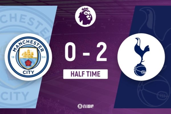 Tottenham scored ≥2 in 5 consecutive league away matches against Manchester City, the last one was Sunderland from 1980 to 2000