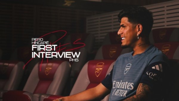 Inkapier: I can win or siege & and can also take on the role of leader Zaka praised Arsenal very much