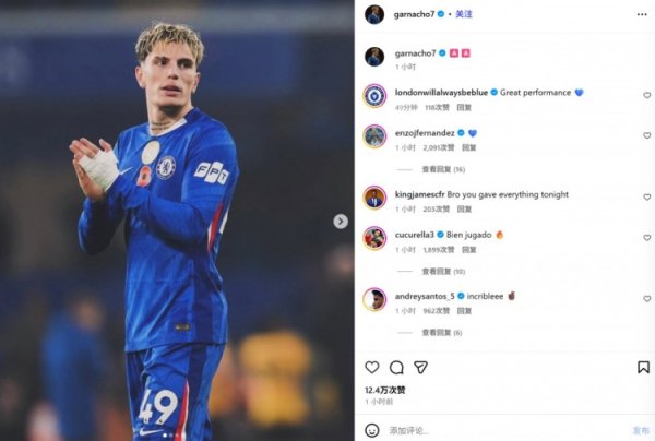 Double assist for the first time in Premier League career! Ghana Joe s social media commemoration, many teammates appeared in the comment area to encourage