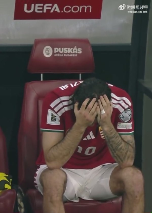 World Cup dream shattered 💔 was defeated by Ireland, Hungary captain Szoboszlai cried bitterly after the game