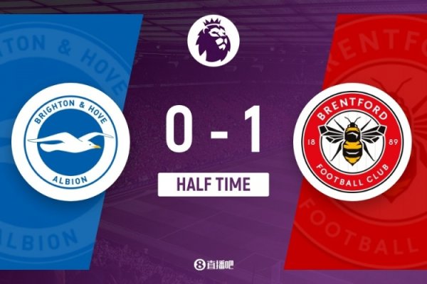 Halftime - Brighton 0-1 Brentford, Baleba scored a point, Igor Thiago scored a goal